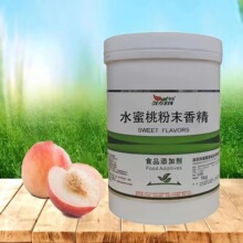 ��ܰˮ�����㾫 ����ζʳƷ���決�W�� ��~�����㾫ʳƷ���ӄ�