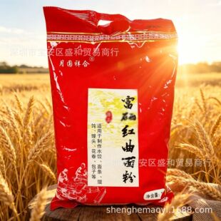 ���1kg����С������ӷ�2����ُ�YƷ���λ��ؼZ�����l