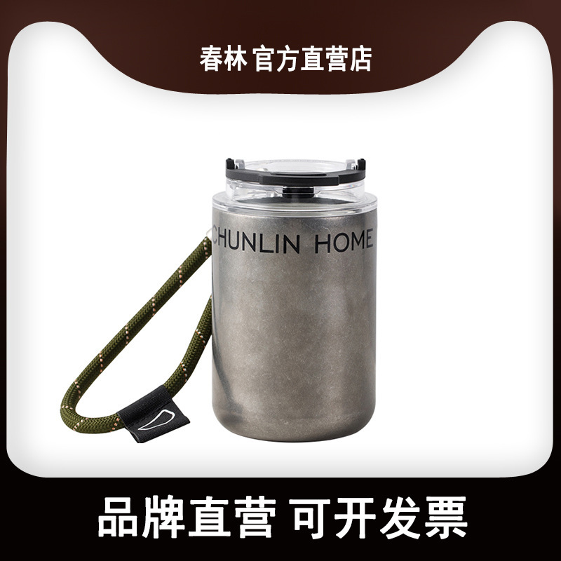 Chunlin ステンレス鋼コーヒーカップ、女性が外出時に持ち運べる、ハイエンドの絶妙な断熱セラミックライト高級ウォーターカップ|undefined