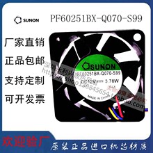 PF60251BX-Q070-S99ԭ�bSUNON 6025 12V 3.78W 4��ֱ��ɢ���L��