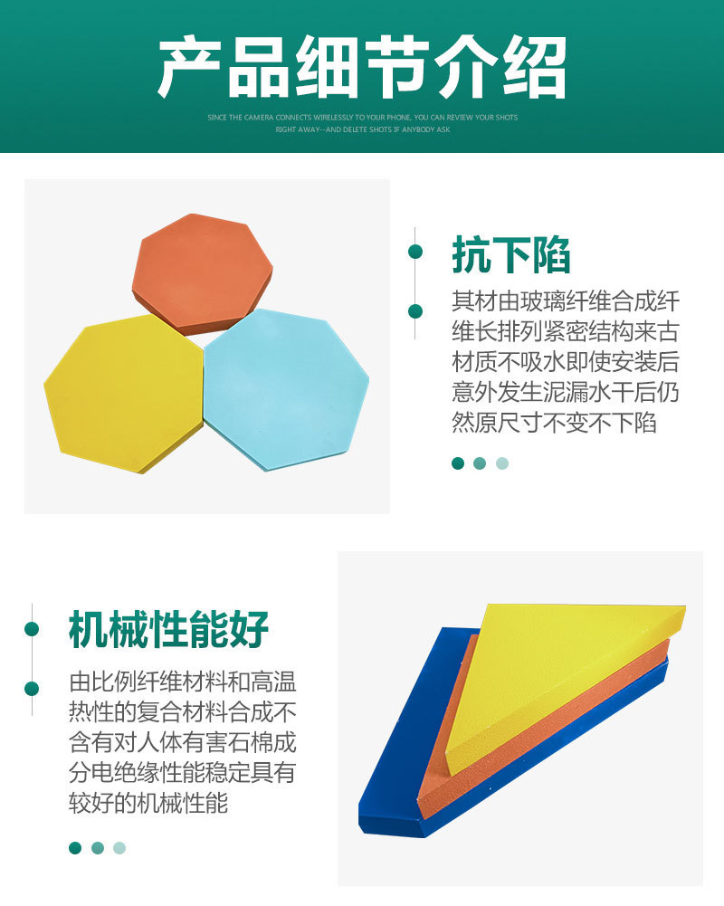 详情_07.jpg