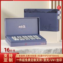 �Ҳ���b�пպв��~�Y�����l20��/30���b���~���P�ˆ΅����b��