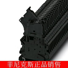 �����˹����˿����4ƽ����˶���-UT 4-HESILED 60 (5X20)
