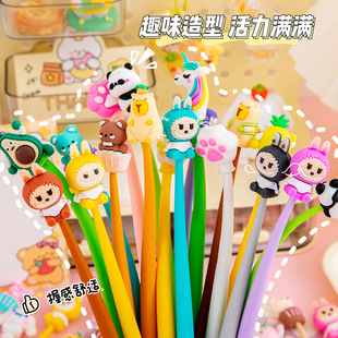 Cartoon Creative Shaker Gel Pen High-Value Cartoon Soft Pen Student Decompression Pen Black Water Pen Stationery Gift
