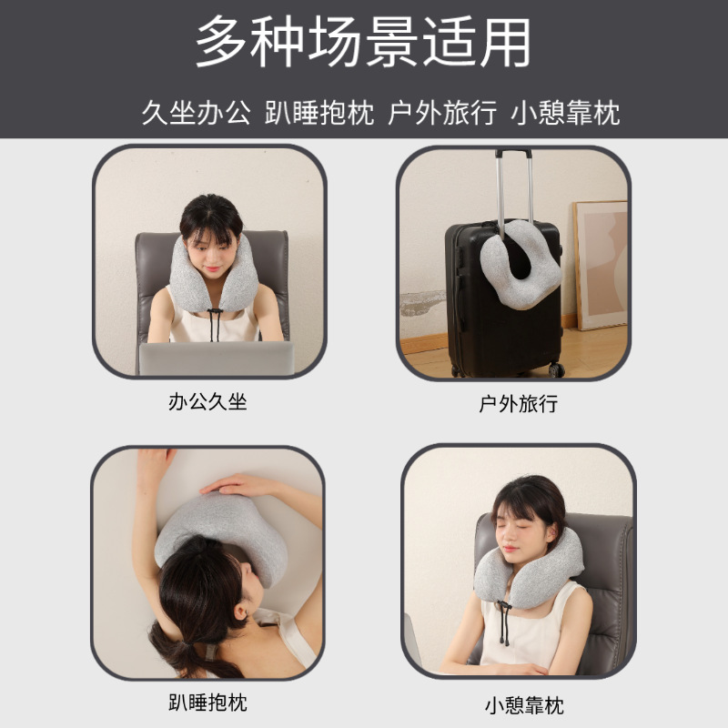 Camelback Ion Ice Fiber U-shaped Pillow Office Nap Cervical U-shaped Pillow Travel Portable Memory Foam U-shaped Pillow