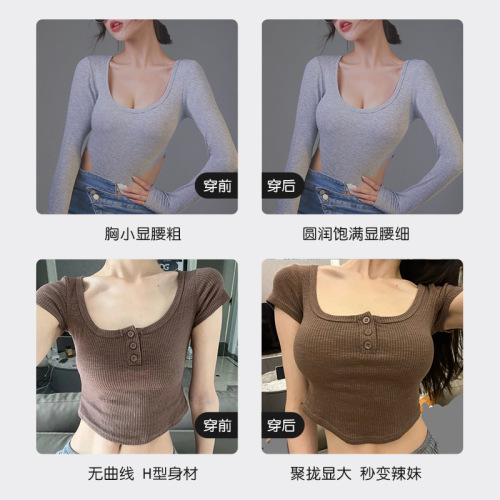 Cartoon breast small A becomes large C flat chest special expanded breast underwear women's seamless small breasts make big push-up bra set