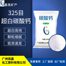 F؛泬̼}325ĿǮTƺЬķʯ