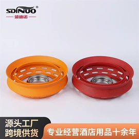 酒精炉/锅;煎锅、平底锅;汤锅