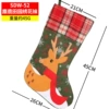 SDW-52 Elk Garden embroidered socks