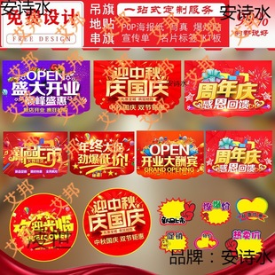 ���쳬���_�Ipop������N�V��������������������c�p�������