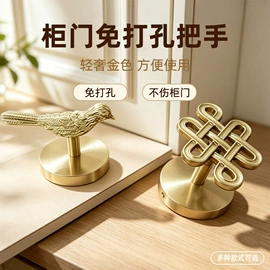 金属工艺品;钥匙扣及钥匙扣配件;钥匙扣