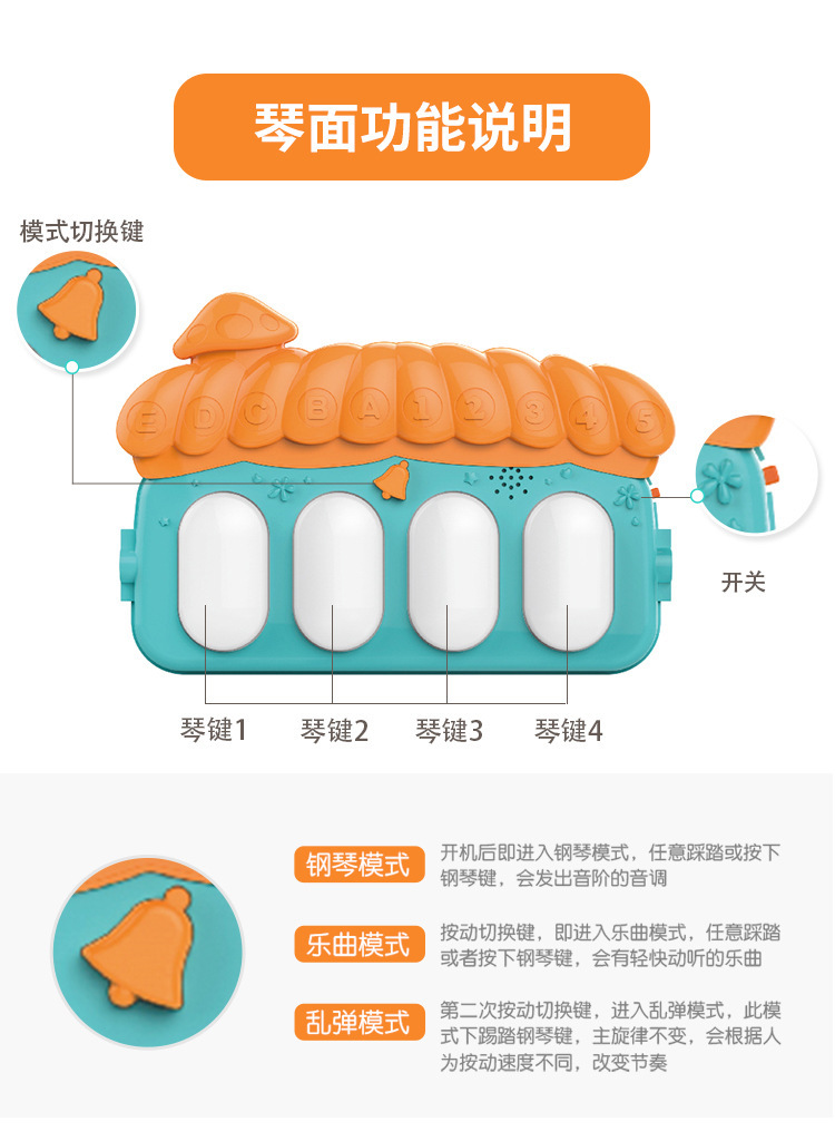 详情_12.jpg