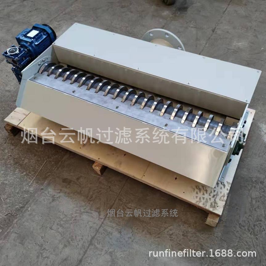 云帆rf精密磨床磨削液固液分离过滤系统（按需制作）