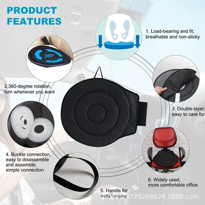 Car Seat Cushion Car Multi-Purpose, Multi-function pad
