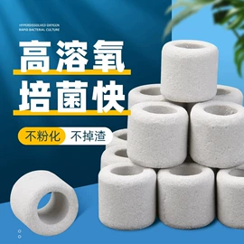 其它水族用品;水族过滤设备