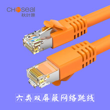 Choseal/���~ԭ����p����ǧ�׹��̰�о�p�g���þW������
