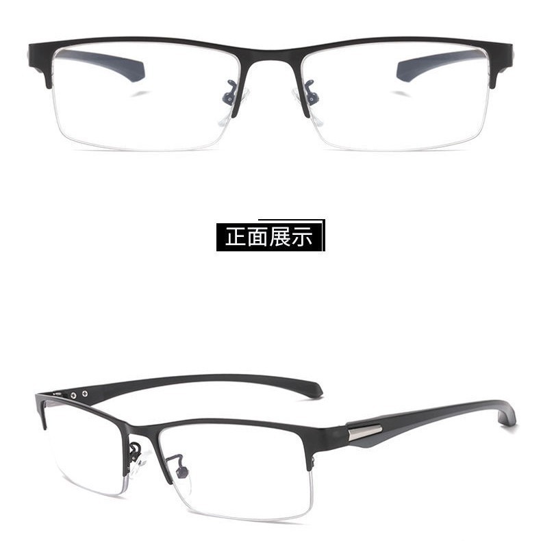 メタルビジネス老眼鏡、遠近両用、色が変わる老眼鏡、フラットメガネ、ゴーグル、快適でクリアなサングラス|undefined