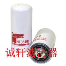 ���ƹ��̻�е�豸����������Һѹ��о������������HF35498��о
