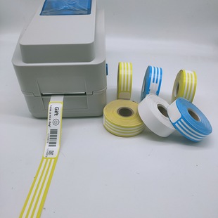 Thermal Wristband Label Barcode Wristband Thermal Printing Wristband Bracelet Adhesive Wristband Disposable Bracelet