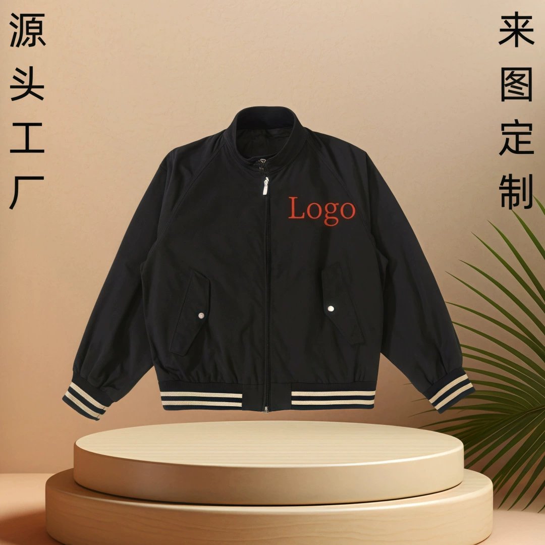 Заводская Повседневная куртка с воротником на заказ, Мужская свободная Осенняя однотонная Модная брендовая куртка-Авиатор, бейсбольный костюм