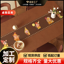 ��ͨ�ɰ����������������ĥ��������ˮ������ϴ�輸̨�汣������