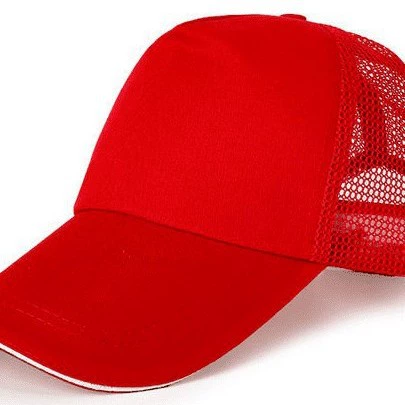 Шляпа рекламная шляпа бейсболка печатная шляпа козырек туристическая шляпа волонтер шляпа