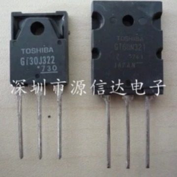 正品进口原字微波炉管 GT60N321 高功率转换应用的第四代 三极管