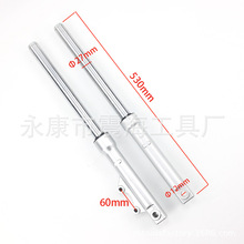 ԽҰĦ܇ mСwCRF50-110CCǰpȫ