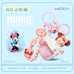 正規ライセンスmickyミッキードーナツ漫画キーホルダーストラップかわいい小さなペンダントギフト卸売