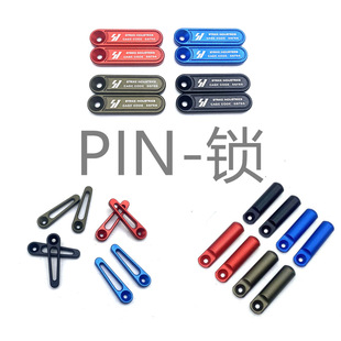 ����PIN�i������K1SI�C�l��׼M4�C�lPIN�i�p߅��ɫ�X�� ���b ���