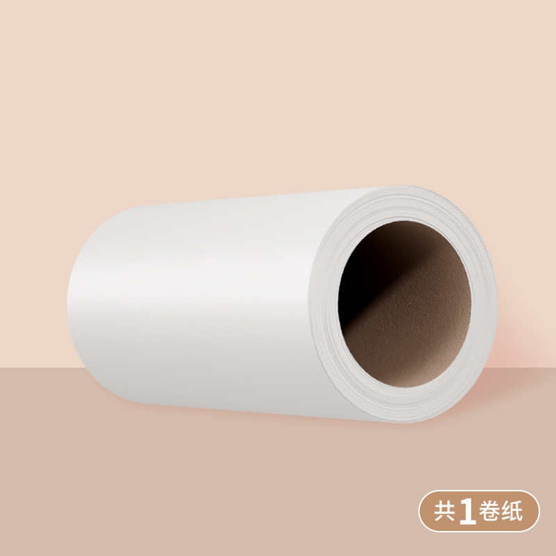 粘毛器加长杆加大滚筒除尘纸粘宠物床单除毛器粘毛发神器可撕纸|undefined