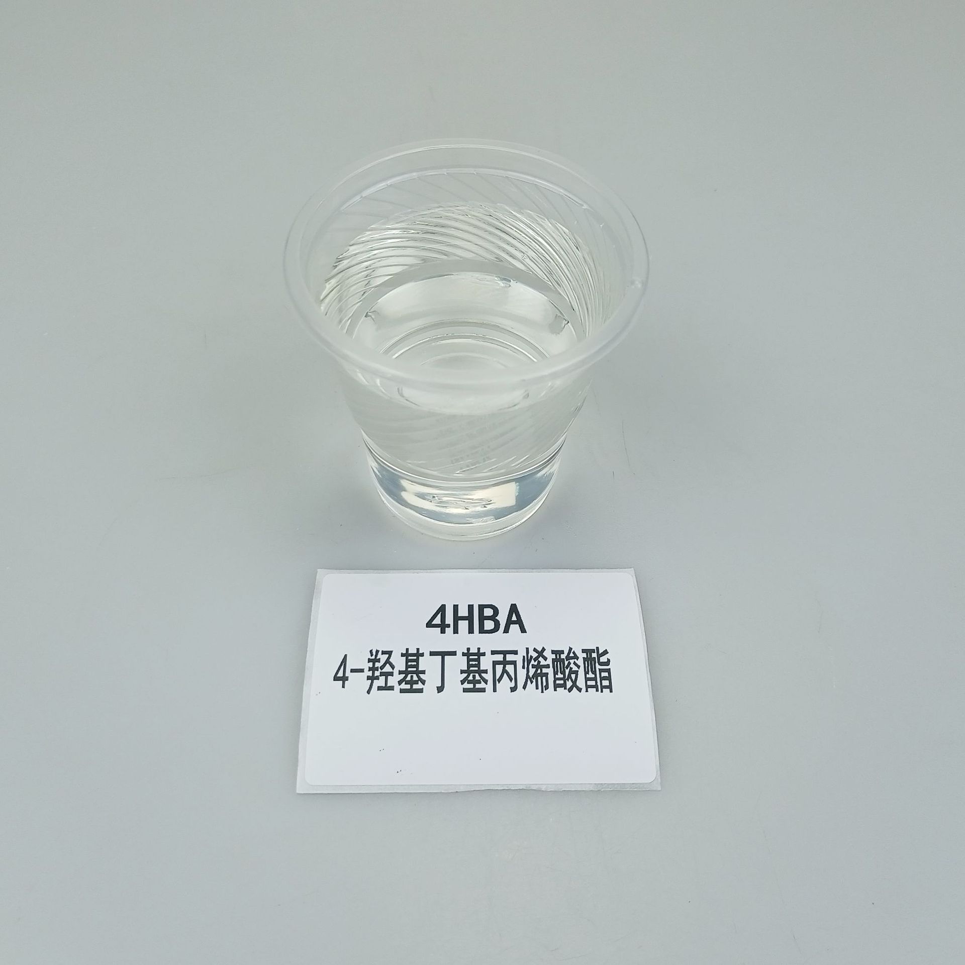 40)4HBA 细节图 (2)