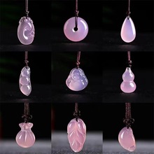 玉髓吊坠粉色天然冰种玛瑙平安扣四季豆佛公水滴如意葫芦玉挂件