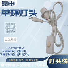 ��о��ҎE14/E12���^���o�̼����ɈA�P���_��С�A�P303�_�P�{��