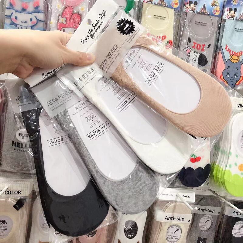 Korean-made socks summer thin solid color boat Socks East Gate low waist shallow mouth casual cotton socks women's base stockings