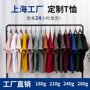280���ļ��A�IT������ӡlogo�F����Ӱ���V���Ļ�����������ӆ��