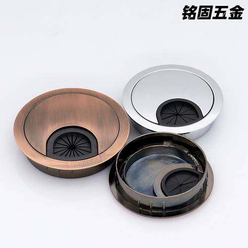 Minggu Furniture Hardware Computer Desk Alloy Brushed Round Wire Box Wiring Hole Cover Perforated Wire Box