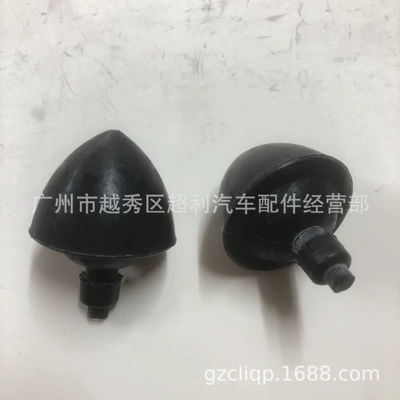 Suitable for 48332-35020 Other walking systems