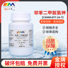 ��ï���� ������������ ������׼ԇ��PT100�� ����һ��Wԇ��