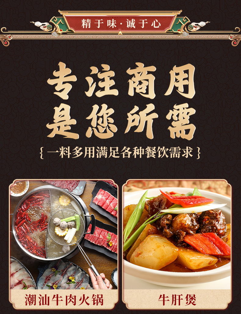 O1CN01r6grwO27YZkw5g8bG_!!3245607809-0-cib.jpg?__r__=1694595805716