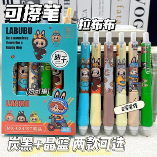 ���������ӿɲ��P���{������ͨ���ԹPС�W��ĥ������Ħ�����P