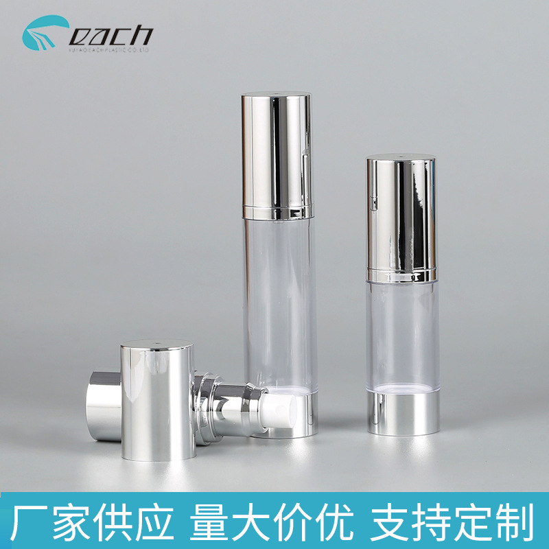���������Һƿ������ͷ��װƿ��15ml 30ml 50ml����͸������ƿ
