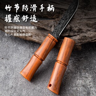 Outdoor knife hand meat knife split knife camping new bamboo fruit knife popular online storage express knife