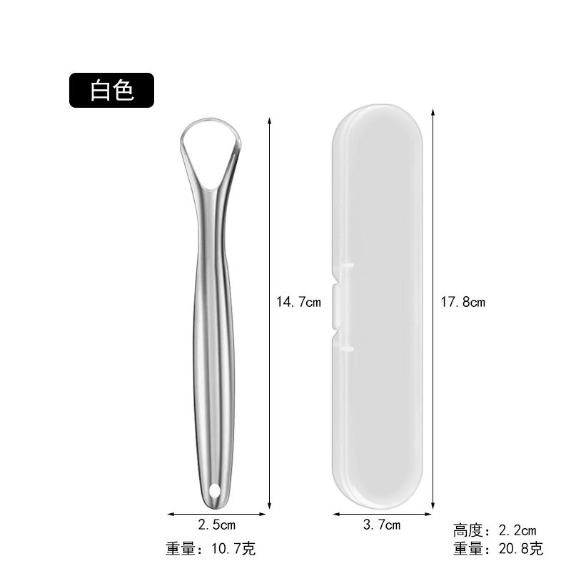 기본 색상 단일 접착제 상자