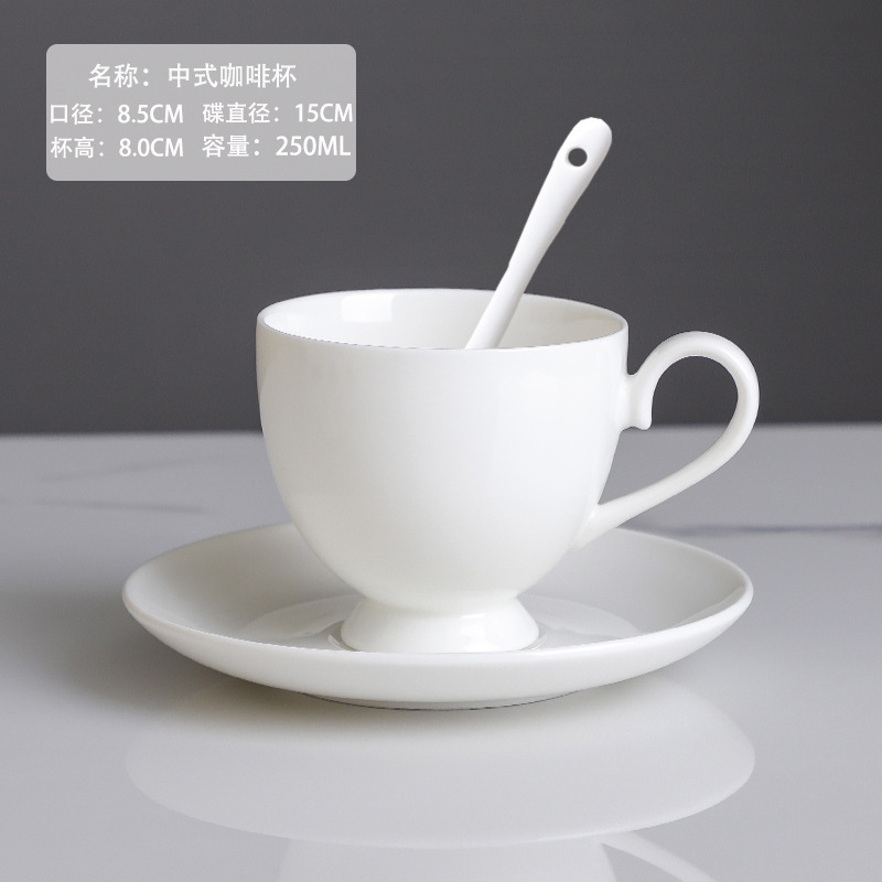 ヨーロッパ式陶磁器コーヒーカップセット小豪華金辺陶磁器ミルクティーカップホテルのアメリカ式コーヒーカップロゴ|undefined