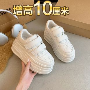 Velcro Thick-Soled White Shoes for Women in Spring and Autum New Casual Inner Height-Increasing Women's Shoes for Small People Platform Sneakers