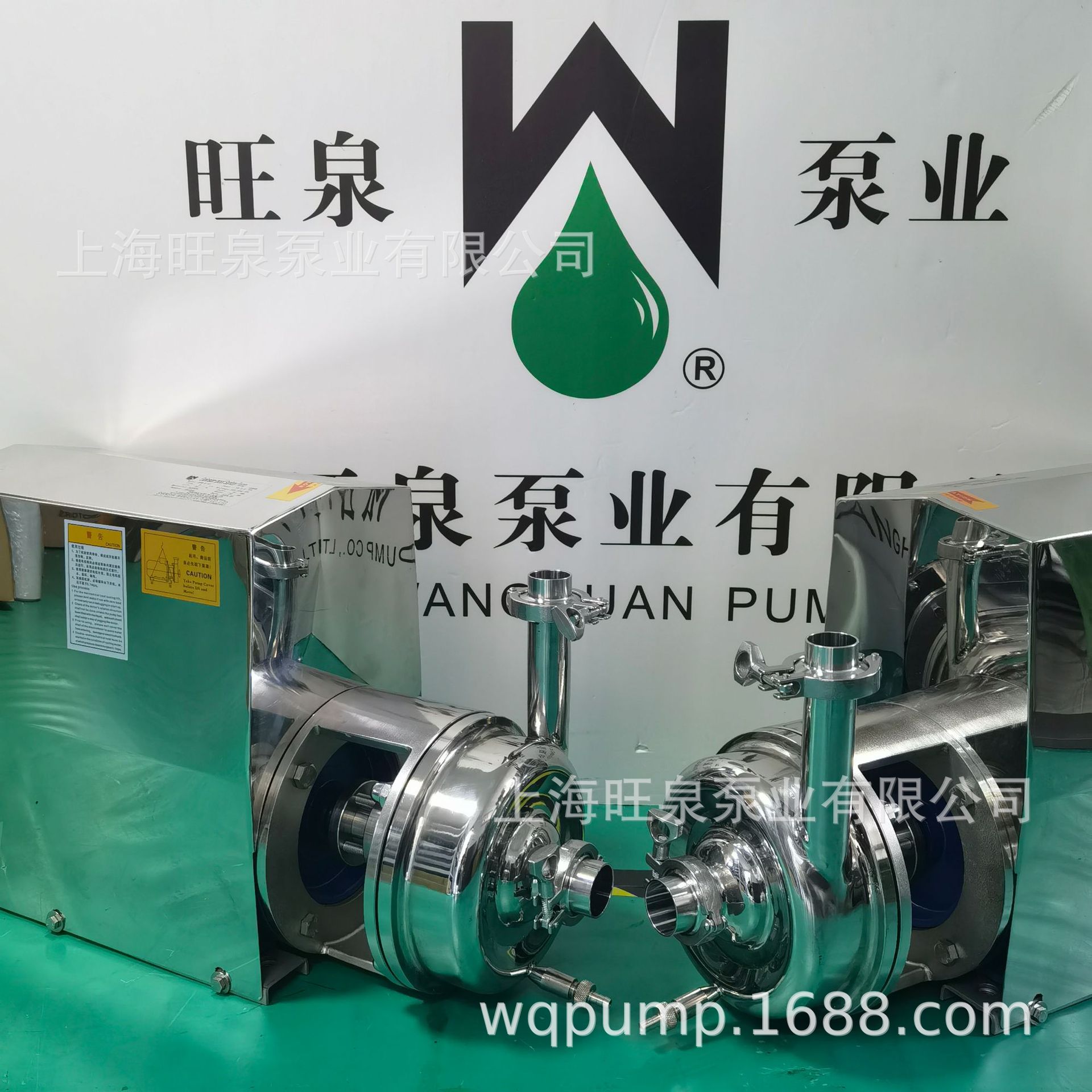 �Ϻ���ȪBAW-5-32���������������ıá�����ʽ�����á�ʳƷ���ͱ�