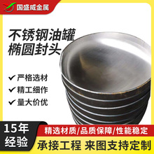 ���P䓷��^�o�p���Ӳ��P䓹�ñ�͹ޙE�A���^��픷��^�S�ҹ���