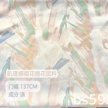 SīȾˮʮԲỨLbL¶YŮb