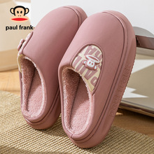 大嘴猴拖鞋女款秋冬居家室内防滑厚底加厚保暖毛绒情侣冬季拖鞋女